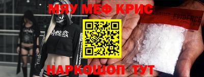 эйфоретик Можга