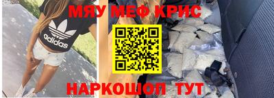 эйфоретик Можга