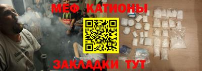 скорость mdpv Моздок