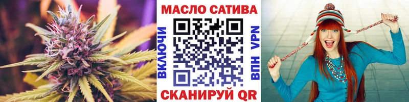 ТГК вейп  Чебоксары 