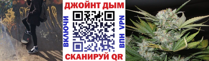 как найти закладки  Чебоксары  Каннабис MAZAR 